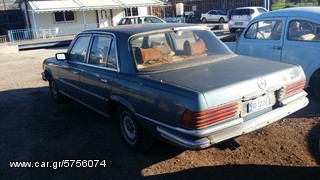 Mercedes-Benz 280 1975 ΑΝΤΙΚΑ-thumb-4