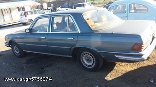 Mercedes-Benz 280 1975 ΑΝΤΙΚΑ-thumb-6
