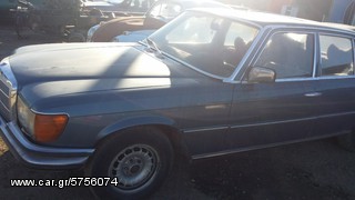 Mercedes-Benz 280 1975 ΑΝΤΙΚΑ-thumb-5
