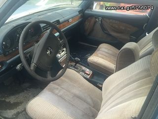 Mercedes-Benz 280 1975 ΑΝΤΙΚΑ-thumb-11