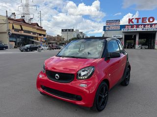 Smart ForTwo 2016 ΕΓΓΥΗΣΗ-ΖΑΝΤΕΣ-KLIMA-ΑΥΤΟΜΑΤΟΣ ΠΙΛΟΤΟΣ-thumb-1