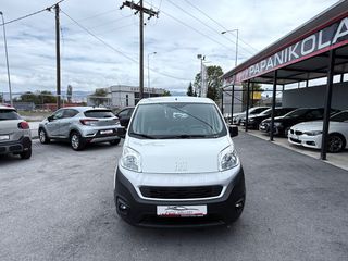 Fiat Fiorino 2022 1.3 Mjet 95hp SX PackTecnico-thumb-23