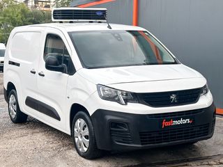Ψυγείο Peugeot 2021 Partner, L2, Ψυγείο, 1ο Χέρι, Βιβλίο Service, 2 Ετη Εγγύηση-thumb-8