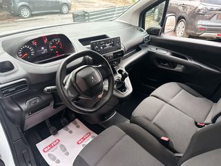 Ψυγείο Peugeot 2021 Partner, L2, Ψυγείο, 1ο Χέρι, Βιβλίο Service, 2 Ετη Εγγύηση-thumb-13