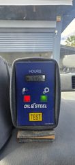 Καλαθοφόρα Nissan 2006 OIL &STEEL CITY SNAKE 1911-thumb-3