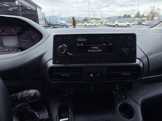 Peugeot Partner 2021 L2 1.5 BlueHDi 100hp S&S ! ΕΛΛΗΝΙΚΟ!-thumb-33