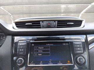 Nissan Qashqai 2020 A-IVI-thumb-31