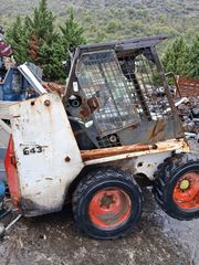 Εκσκαφάκι (διαβολάκι) Bobcat 1990 643-thumb-4