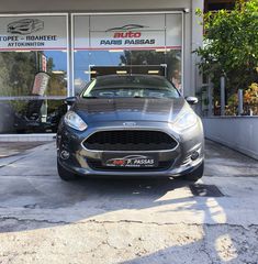 Ford Fiesta 2016 1.0 Celebration *ΜΕ ΕΓΓΥΗΣΗ ΠΑΡΗΣ ΠΑΣΣΑΣ**-thumb-4