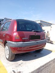 Ταμπλό Renault Clio '00 K7MG-thumb-1
