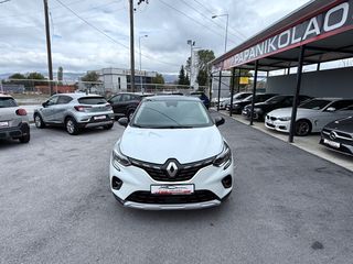 Renault Captur 2020 BLUE dCi 115 Intens EDC ΑΥΤΟΜΑΤΟ-thumb-23