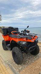 CFmoto CFORCE 450 2023-thumb-3