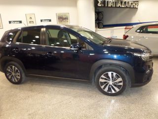 Suzuki SX4 S-Cross 2023 4x4 1.5 HYBRID GLX ΕΛΛΗΝΙΚΟ 1ο ΧΕΡΙ-thumb-2