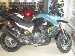 Benelli TRK 902 2026 XPLORER