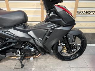 Sym VF 185 2019-thumb-7