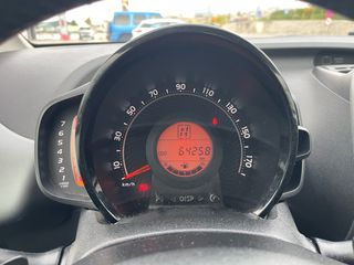 Toyota Aygo 2019 ΑΥΤΟΜΑΤΟ ΕΛΛΗΝΙΚΟ-thumb-39