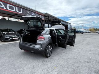 Citroen C4 2022 1.2 PureTech 130PS BUSINESS ΑΥΤΟΜΑΤΟ-thumb-61