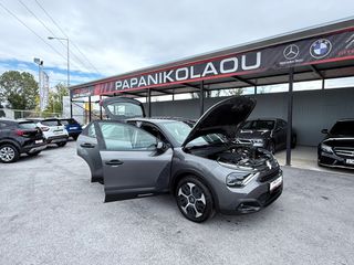 Citroen C4 2022 1.2 PureTech 130PS BUSINESS ΑΥΤΟΜΑΤΟ-thumb-64