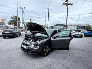 Citroen C4 2022 1.2 PureTech 130PS BUSINESS ΑΥΤΟΜΑΤΟ-thumb-65