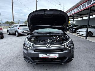 Citroen C4 2022 1.2 PureTech 130PS BUSINESS ΑΥΤΟΜΑΤΟ-thumb-66
