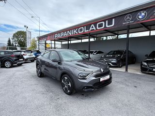 Citroen C4 2022 1.2 PureTech 130PS BUSINESS ΑΥΤΟΜΑΤΟ