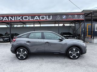 Citroen C4 2022 1.2 PureTech 130PS BUSINESS ΑΥΤΟΜΑΤΟ-thumb-6