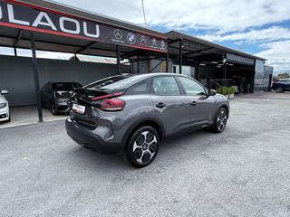 Citroen C4 2022 1.2 PureTech 130PS BUSINESS ΑΥΤΟΜΑΤΟ-thumb-7