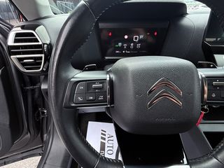 Citroen C4 2022 1.2 PureTech 130PS BUSINESS ΑΥΤΟΜΑΤΟ-thumb-35