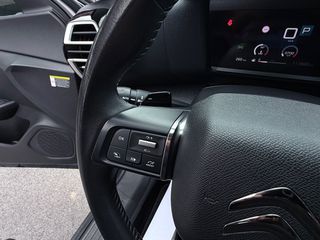 Citroen C4 2022 1.2 PureTech 130PS BUSINESS ΑΥΤΟΜΑΤΟ-thumb-37