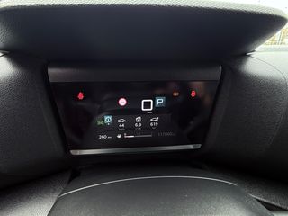Citroen C4 2022 1.2 PureTech 130PS BUSINESS ΑΥΤΟΜΑΤΟ-thumb-39