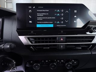 Citroen C4 2022 1.2 PureTech 130PS BUSINESS ΑΥΤΟΜΑΤΟ-thumb-42