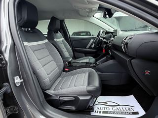 Citroen C4 2022 1.2 PureTech 130PS BUSINESS ΑΥΤΟΜΑΤΟ-thumb-53