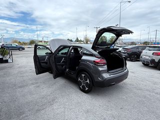 Citroen C4 2022 1.2 PureTech 130PS BUSINESS ΑΥΤΟΜΑΤΟ-thumb-60