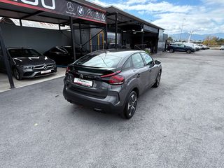 Citroen C4 2022 1.2 PureTech 130PS BUSINESS ΑΥΤΟΜΑΤΟ-thumb-9