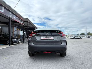 Citroen C4 2022 1.2 PureTech 130PS BUSINESS ΑΥΤΟΜΑΤΟ-thumb-12