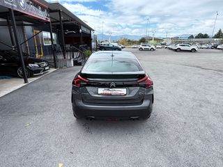 Citroen C4 2022 1.2 PureTech 130PS BUSINESS ΑΥΤΟΜΑΤΟ-thumb-13