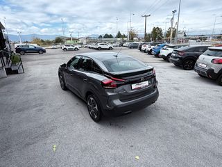 Citroen C4 2022 1.2 PureTech 130PS BUSINESS ΑΥΤΟΜΑΤΟ-thumb-15