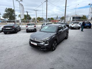 Citroen C4 2022 1.2 PureTech 130PS BUSINESS ΑΥΤΟΜΑΤΟ-thumb-21