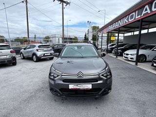 Citroen C4 2022 1.2 PureTech 130PS BUSINESS ΑΥΤΟΜΑΤΟ-thumb-23