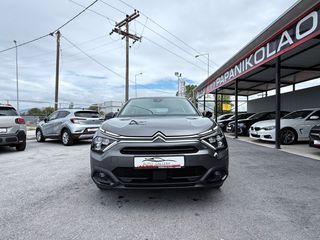 Citroen C4 2022 1.2 PureTech 130PS BUSINESS ΑΥΤΟΜΑΤΟ-thumb-24