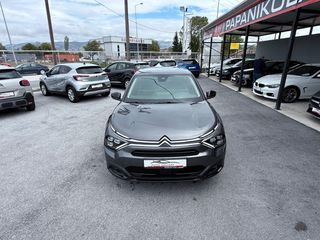 Citroen C4 2022 1.2 PureTech 130PS BUSINESS ΑΥΤΟΜΑΤΟ-thumb-25