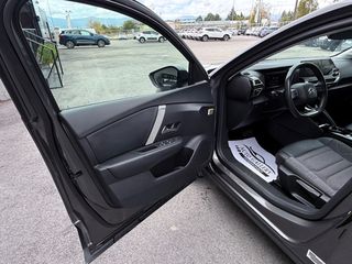 Citroen C4 2022 1.2 PureTech 130PS BUSINESS ΑΥΤΟΜΑΤΟ-thumb-26