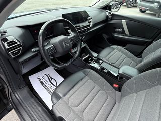 Citroen C4 2022 1.2 PureTech 130PS BUSINESS ΑΥΤΟΜΑΤΟ-thumb-30