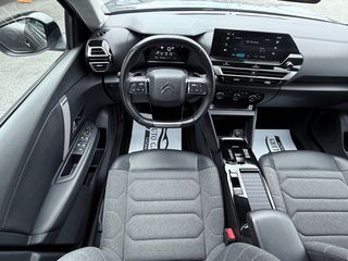 Citroen C4 2022 1.2 PureTech 130PS BUSINESS ΑΥΤΟΜΑΤΟ-thumb-32