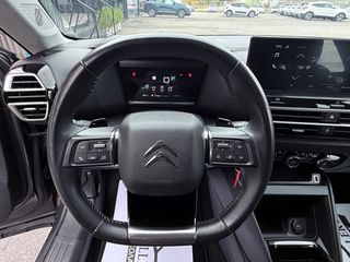 Citroen C4 2022 1.2 PureTech 130PS BUSINESS ΑΥΤΟΜΑΤΟ-thumb-34