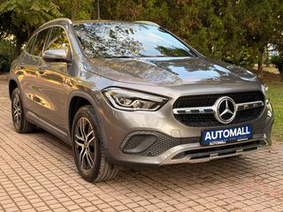 Mercedes-Benz GLA 250 2022 #ΕΚΠΙΠΤΕΙ ΦΠΑ #ΕΛΛΗΝΙΚΟ #1ο ΧΕΡΙ #ΕΤΟΙΜΟΠΑΡΑΔΟΤΟ ΑΥΘΗΜΕΡΟΝ-thumb-16