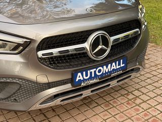 Mercedes-Benz GLA 250 2022 #ΕΚΠΙΠΤΕΙ ΦΠΑ #ΕΛΛΗΝΙΚΟ #1ο ΧΕΡΙ #ΕΤΟΙΜΟΠΑΡΑΔΟΤΟ ΑΥΘΗΜΕΡΟΝ-thumb-18