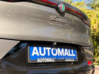Alfa Romeo Tonale 2022 #ΕΚΠΙΠΤΕΙ ΦΠΑ #ΕΛΛΗΝΙΚΟ #ΕΤΟΙΜΟΠΑΡΑΔΟΤΟ ΑΥΘΗΜΕΡΟΝ-thumb-15