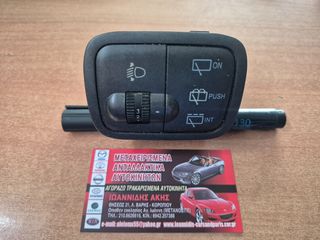 HYUNDAI ACCENT 2001 ΔΙΑΚΟΠΤΗΣ ΡΥΘΜΙΣΗΣ ΦΩΤΩΝ ΚΑΙ ΥΑΛΟΚΑΘΑΡΙΣΤΗΡΩΝ
