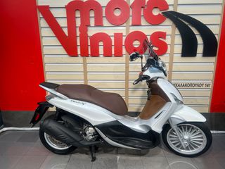 Piaggio Beverly 300i 2016 ABS ASR